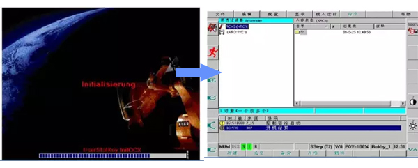 kuka示教器控制器開機(jī)